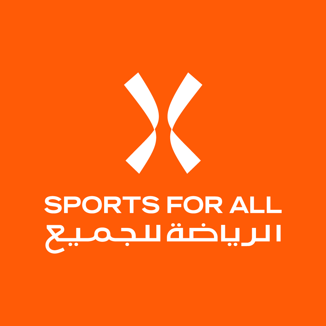 Functional Fitness World Championships Qualifiers (KSA) logo