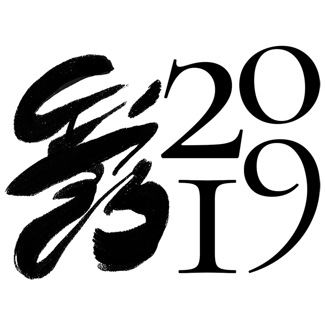 Kalis Games 2019 Finals logo