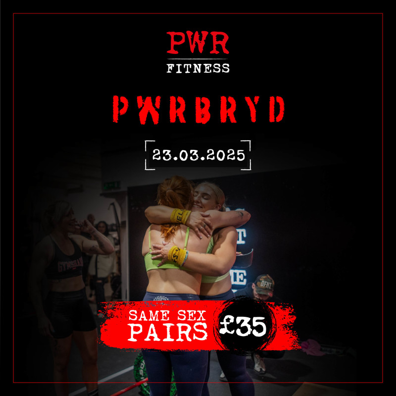 PWRBRYD logo