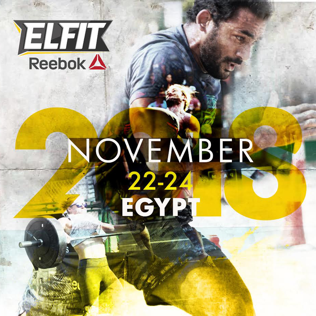 ELFIT 2018 Online Qualifier logo
