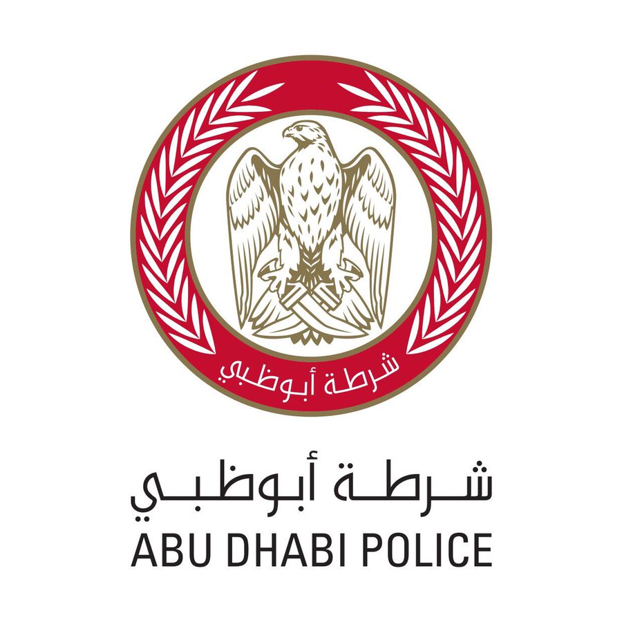 AD Police Competition  logo
