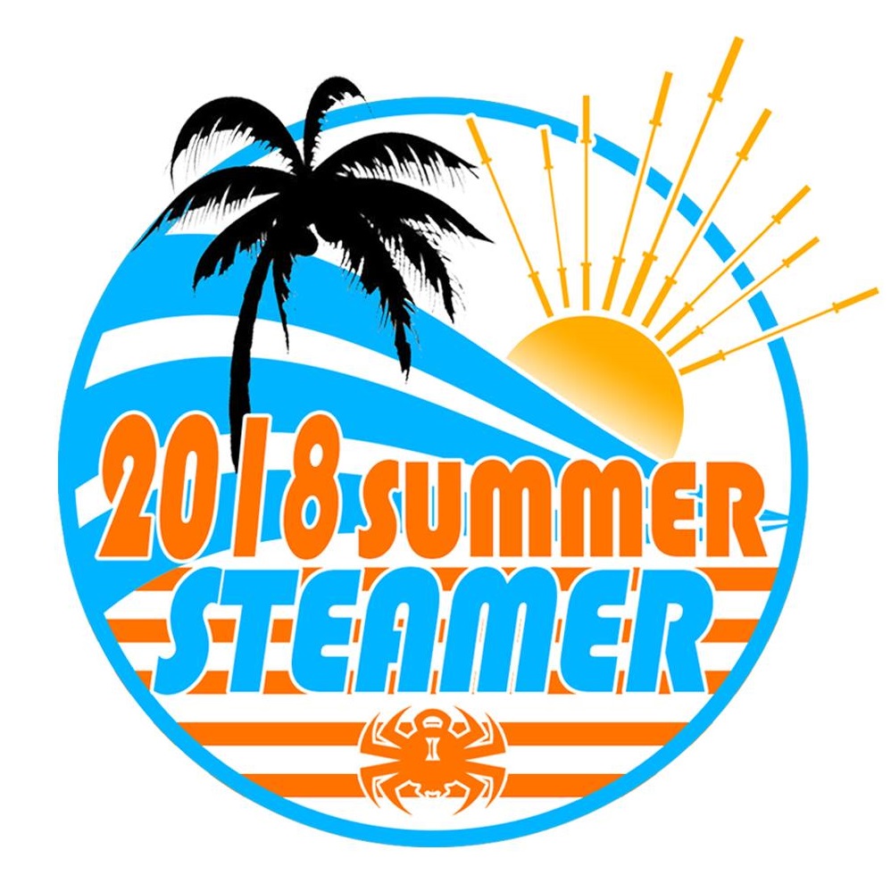 Summer Steamer Throwdown 2018 logo