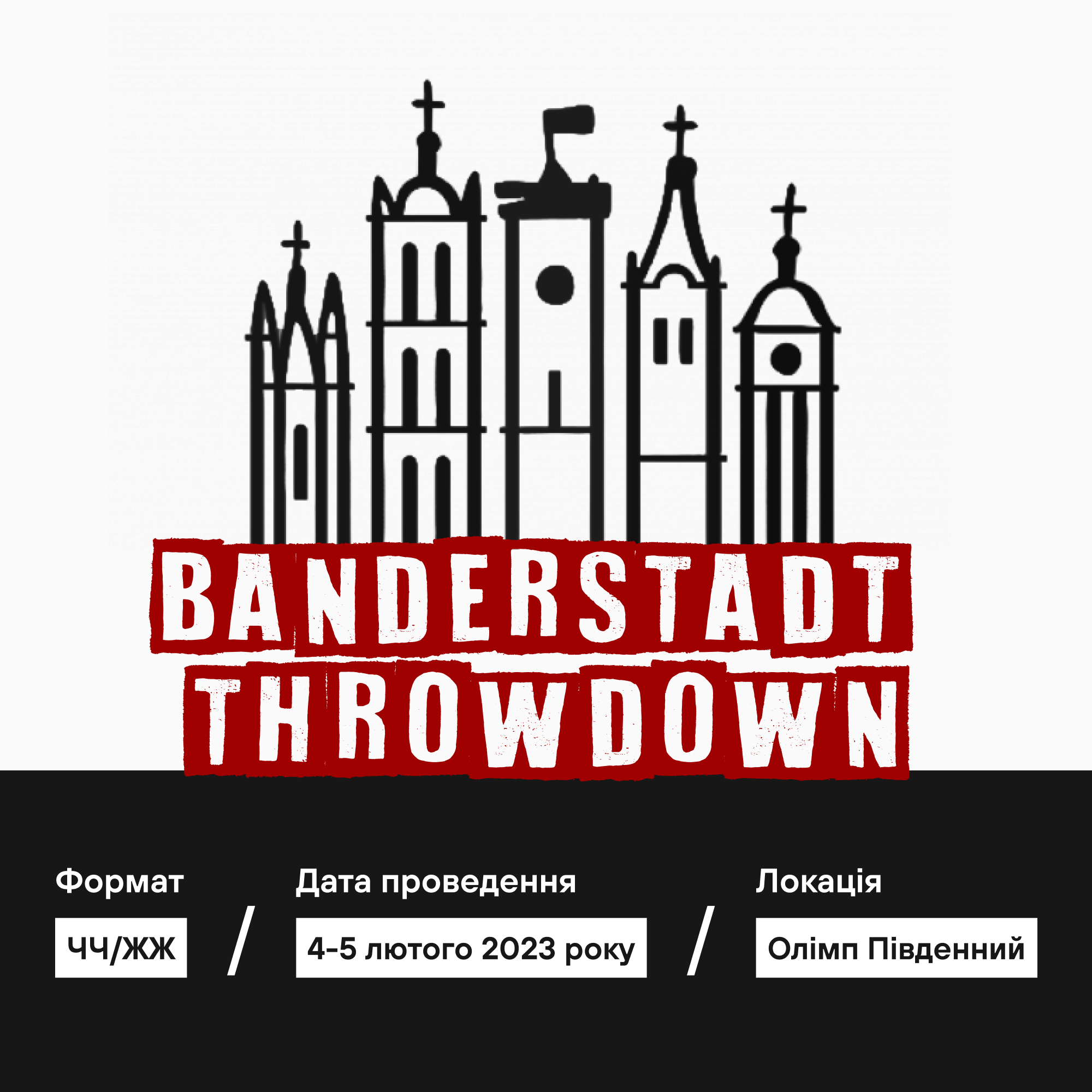 Banderstadt Throwdown logo