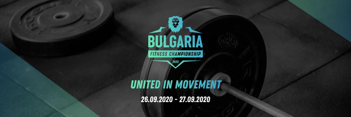 Bulgaria Fitness Championship logo