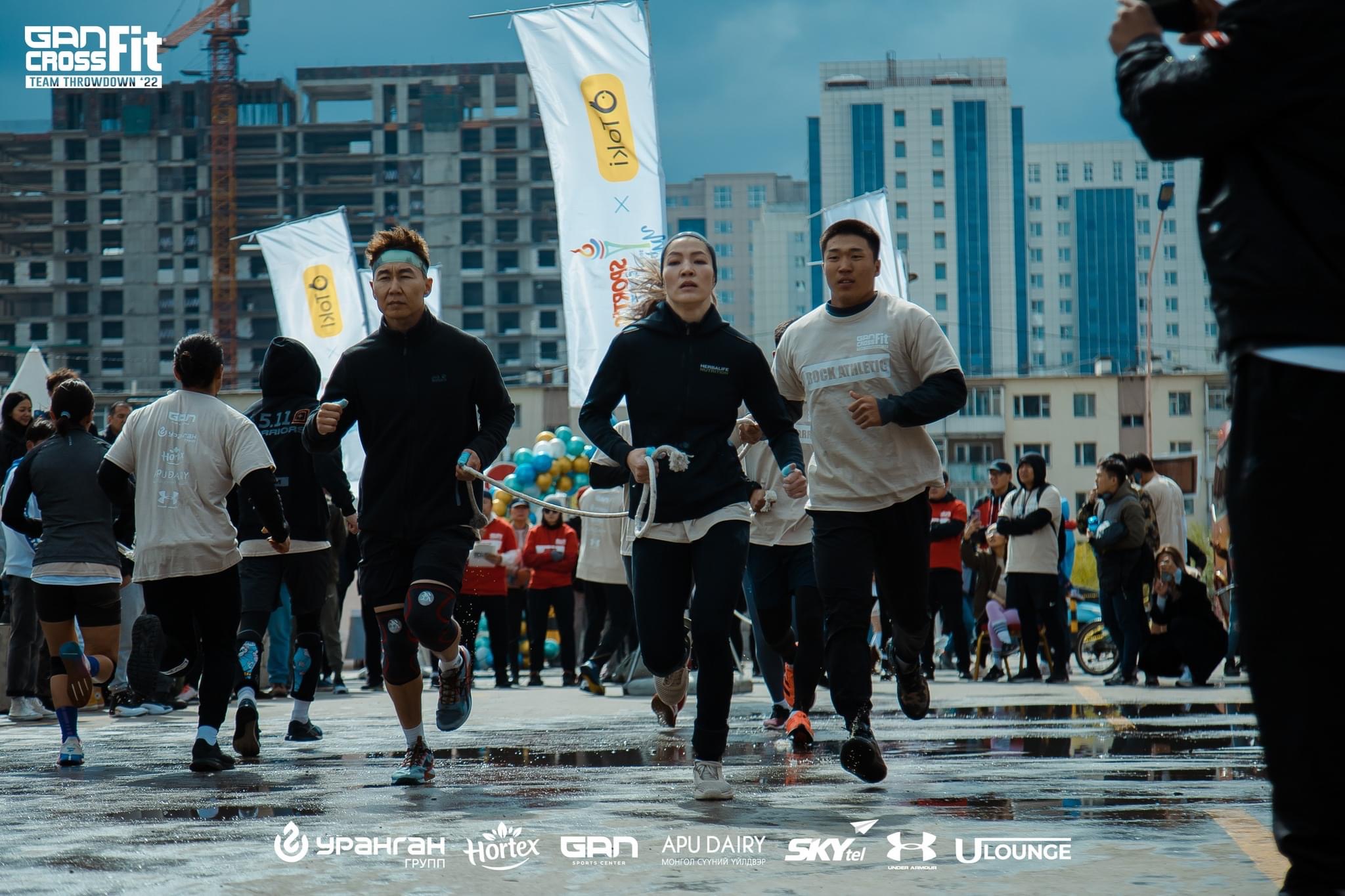National CrossFit Championship of Mongolia 2023 logo
