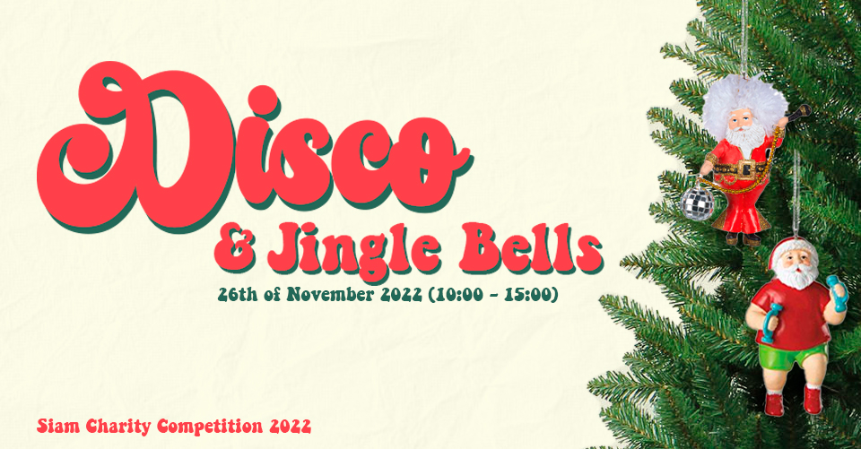 Disco & Jingle Bells logo