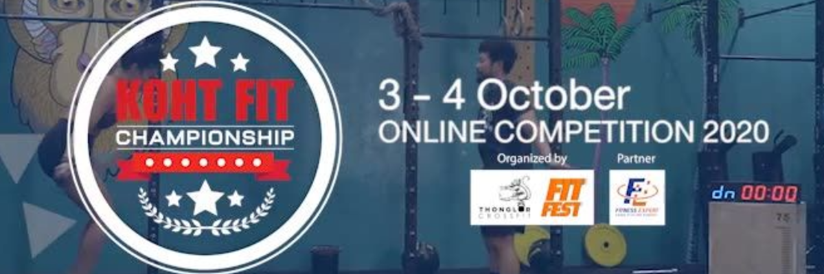 KohtFit(โคตรฟิต) Online Competition 2020 logo