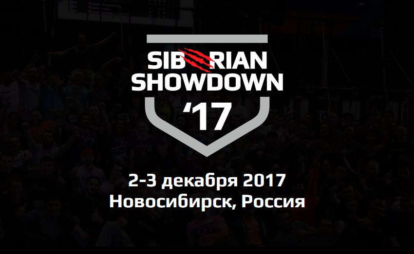 Siberian Showdown 2017 Online Qualifier logo