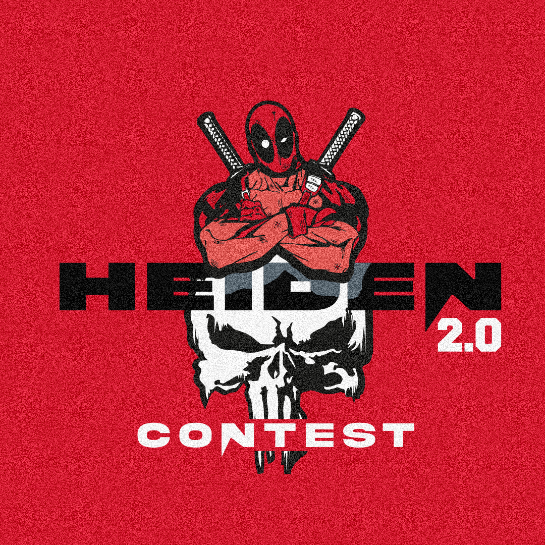HEIDEN 2.0 CONTEST logo