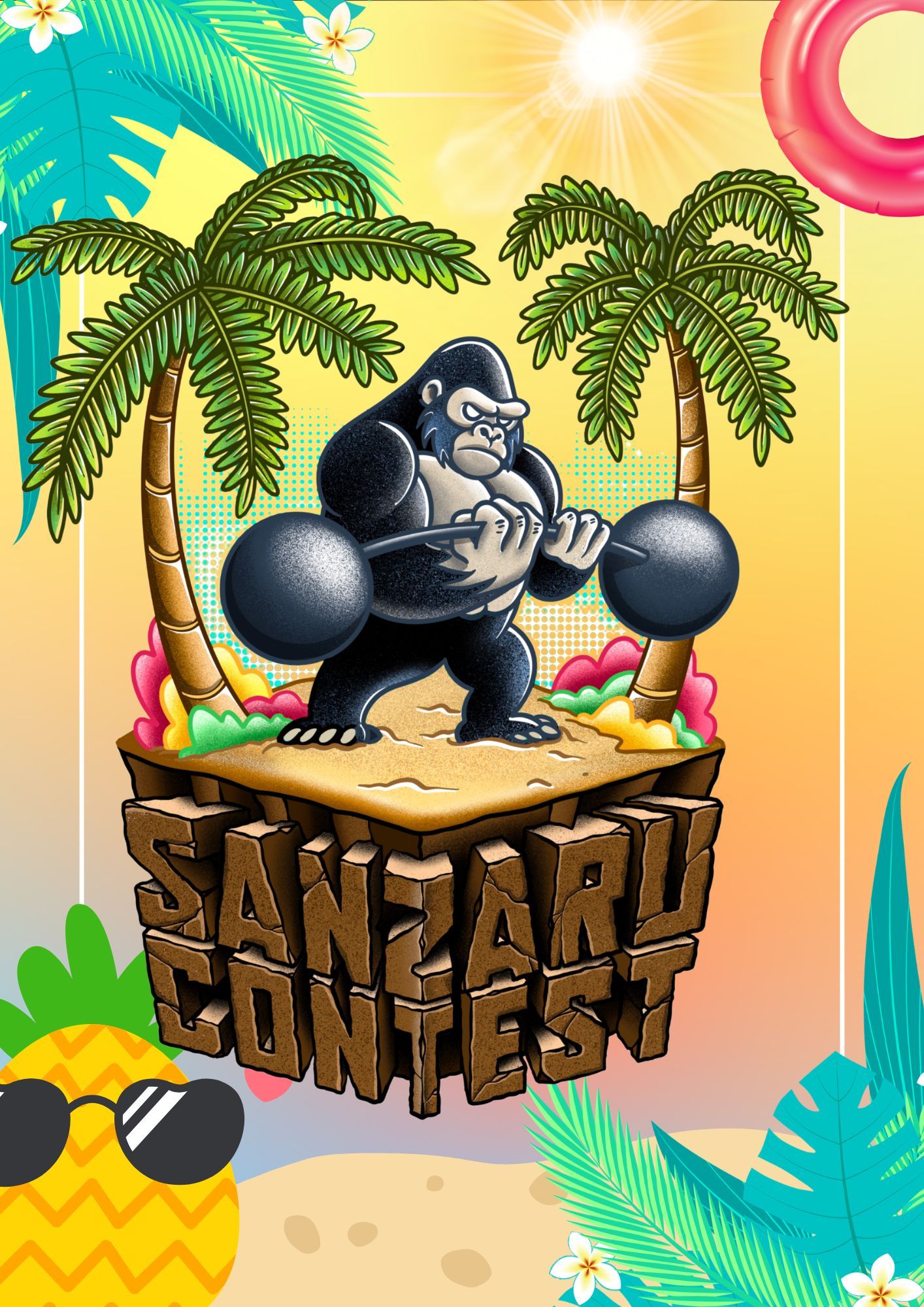 SANZARU SUMMER CONTEST (Edition 4) logo