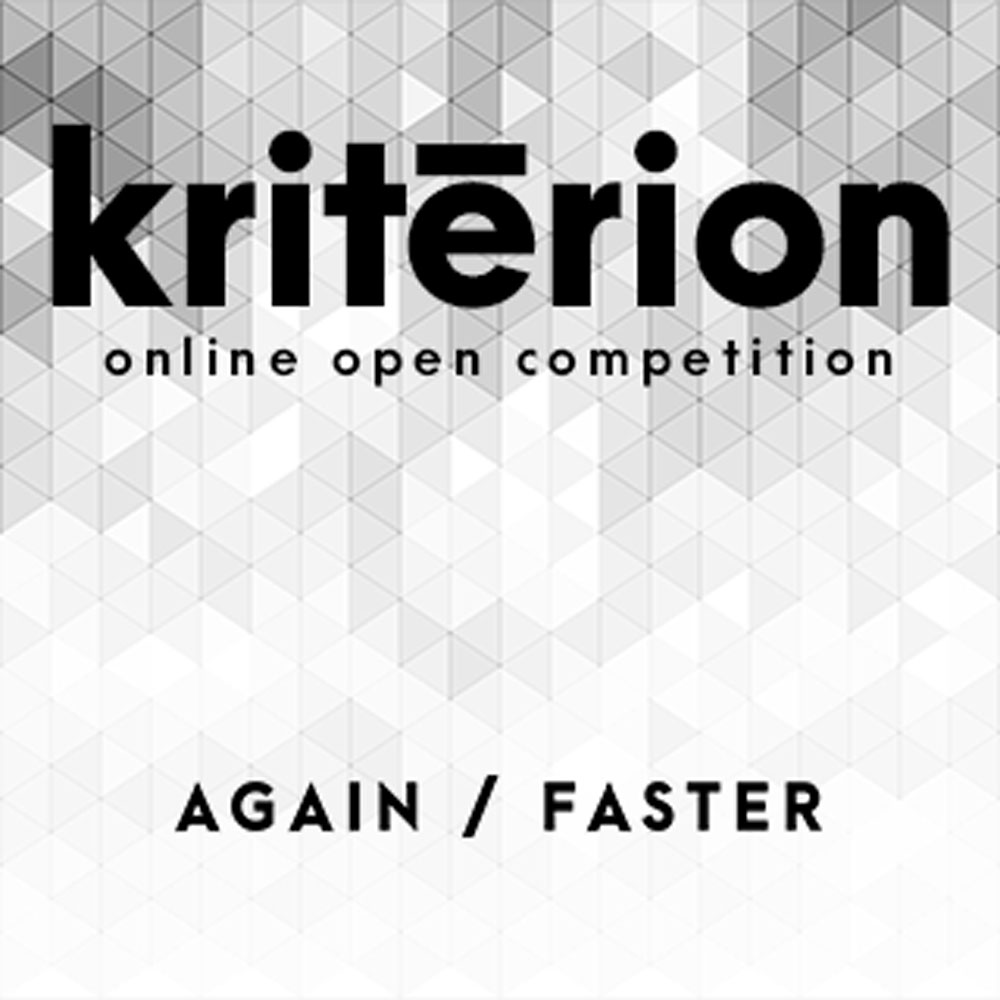 Kriterion logo