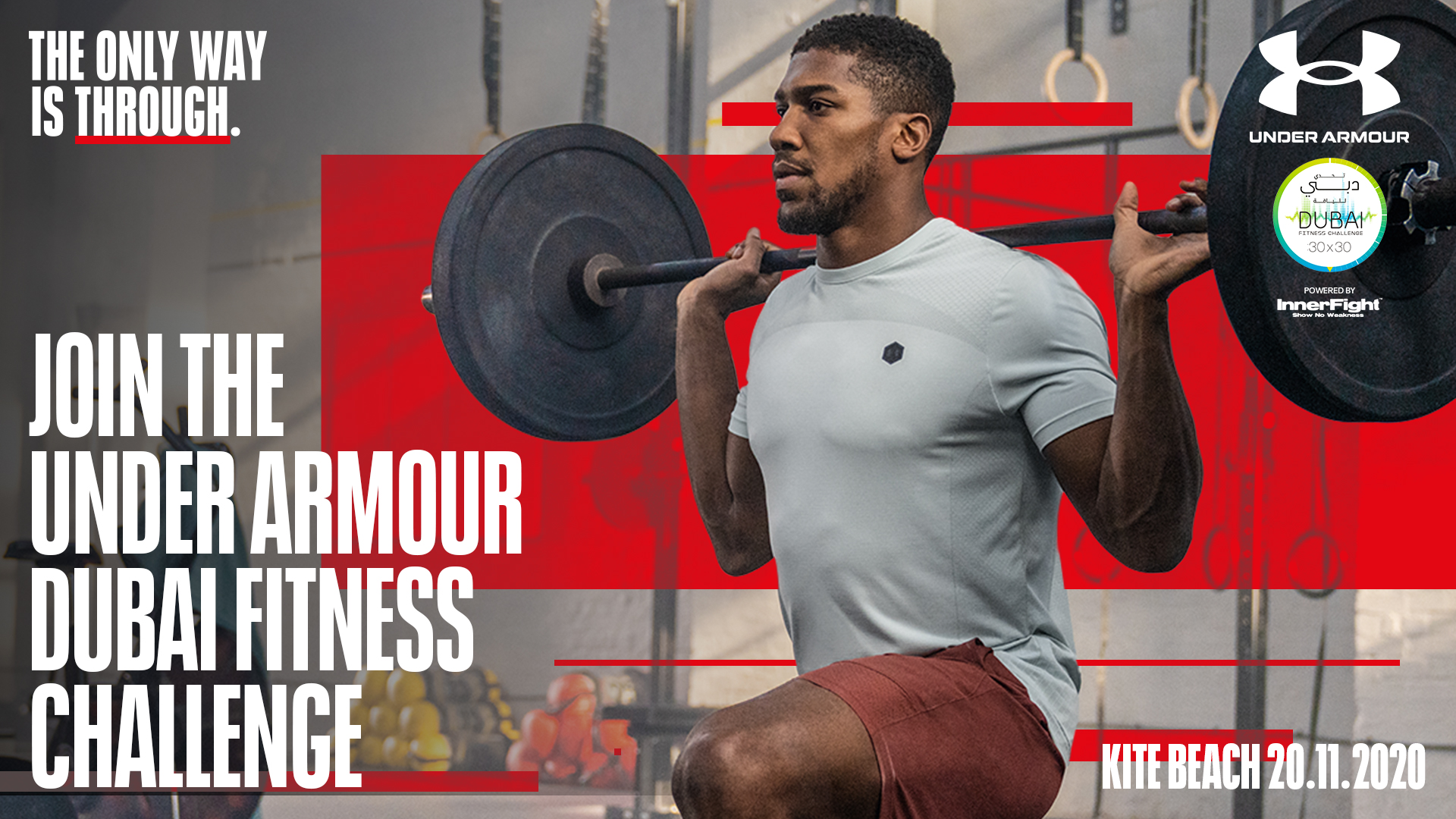 Under Armour Dubai Fitness Challenge 2020 logo