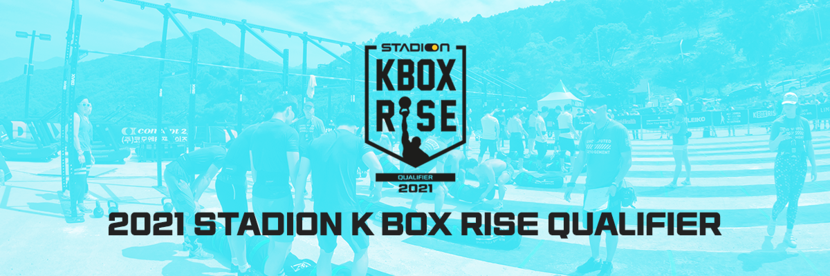2021 STADION K BOX RISE QUALIFIER logo