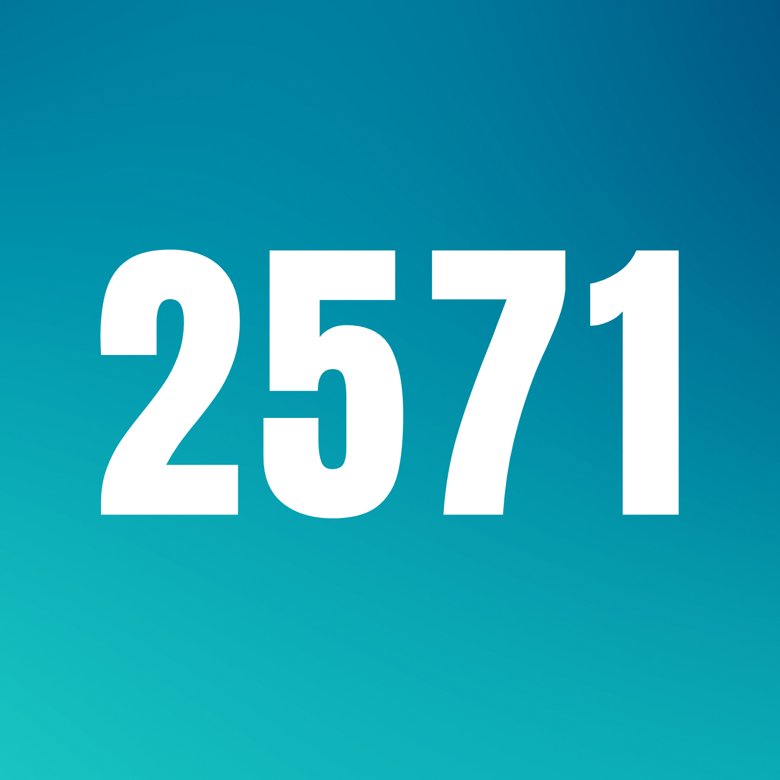 2571 IN-HOUSE COMP logo
