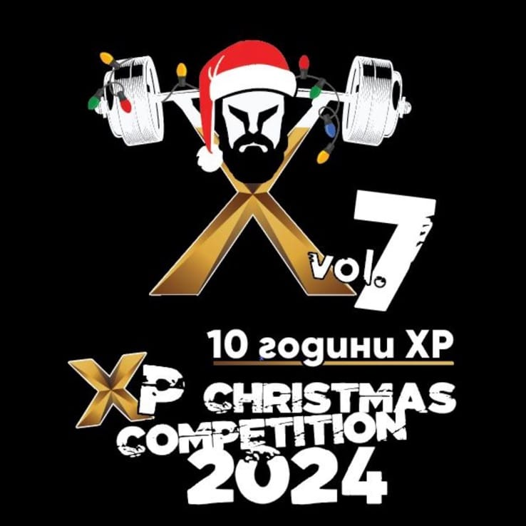 XP Christmas Competition 2024 logo