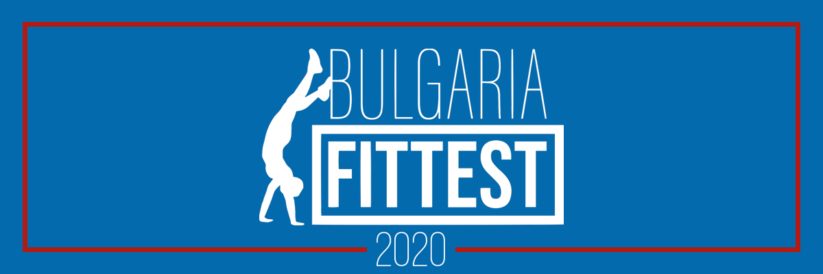 Bulgaria Fittest 2020 logo