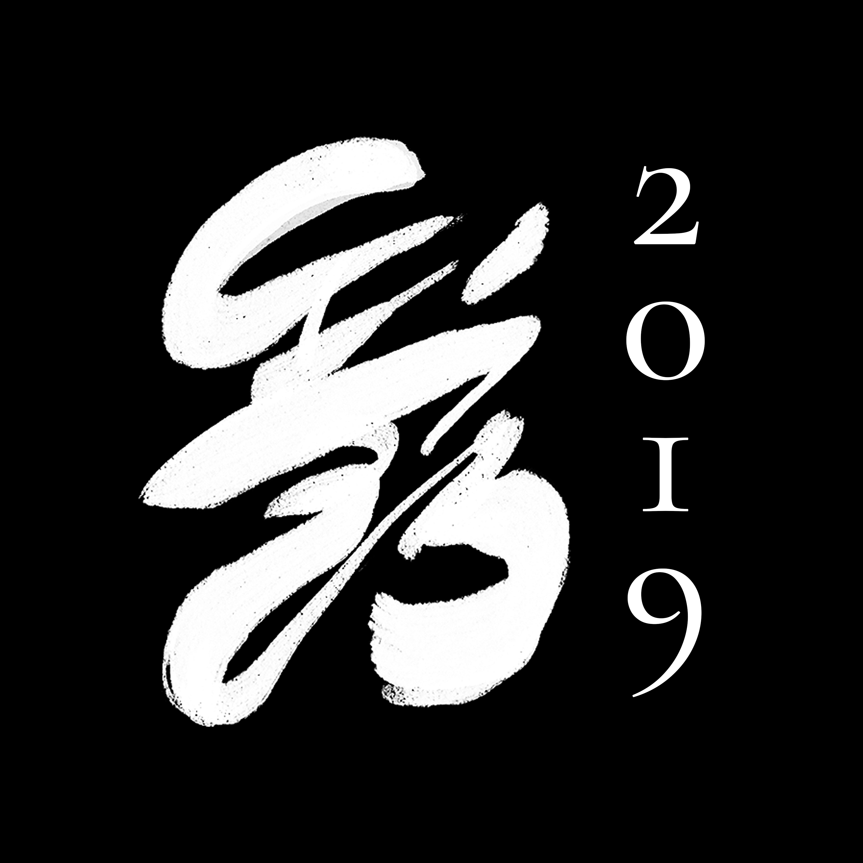 Kalis Games 2019 Online Qualifiers logo
