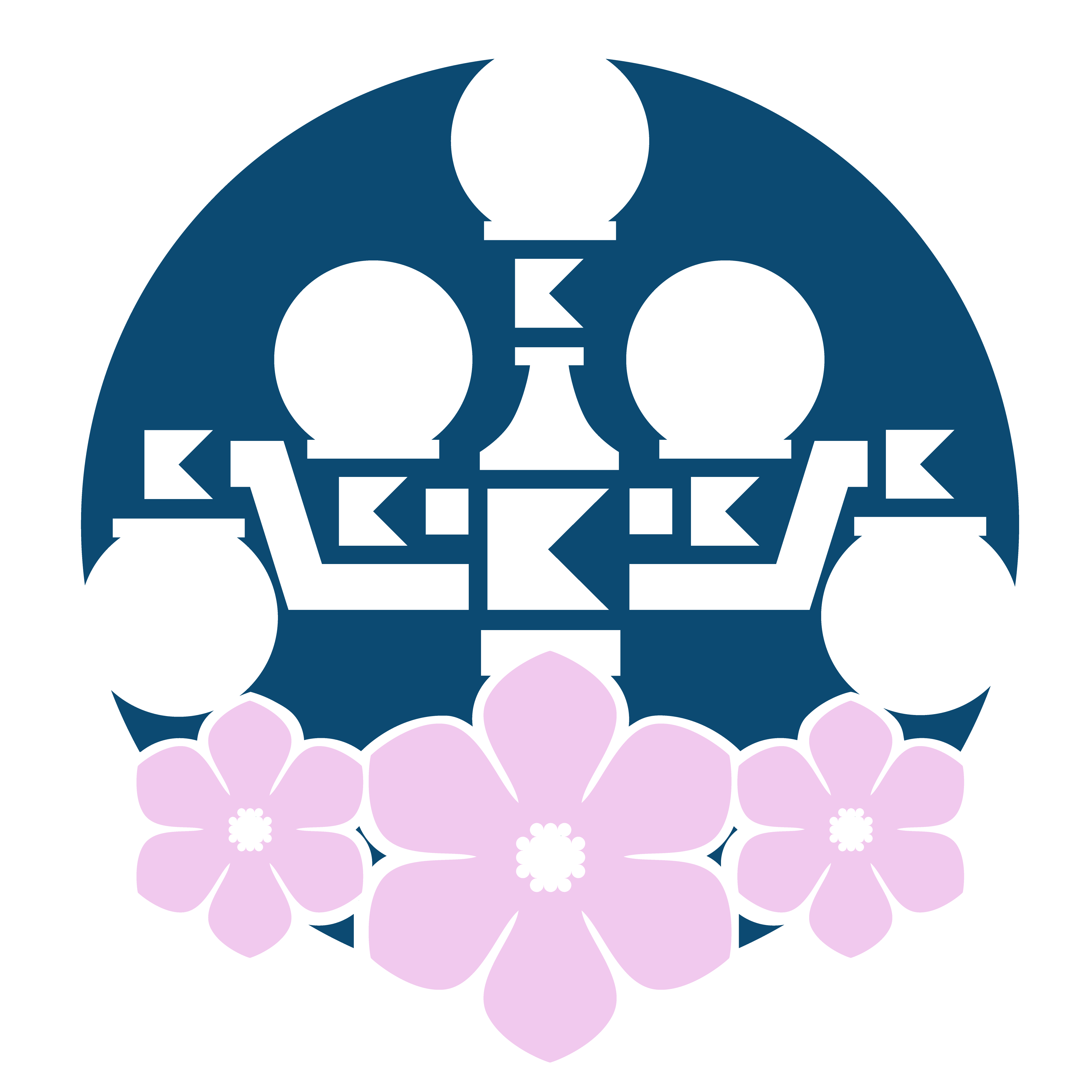 Garden City Games logo
