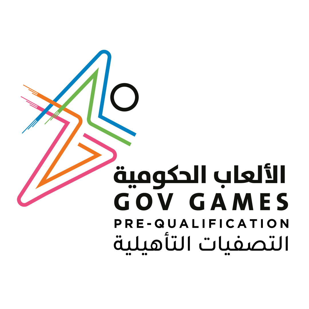 Gov Games Pre-Qualification 2023 logo