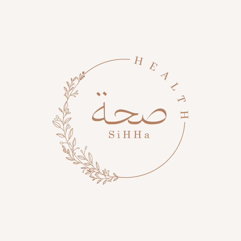 SiHHa Games Summer Throwdown 2.0 logo