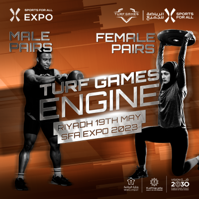 SFA Expo '23 Pairs ENGINE - Riyadh logo
