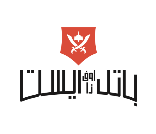 Battle of the East (Online Qualifiers) logo