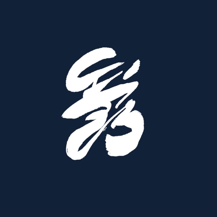 Kalis Games 2020 Finals logo
