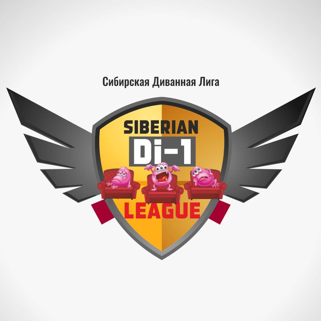Siberian Di-1 League. logo