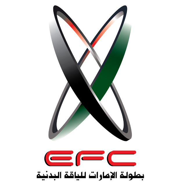 Emirates Fitness Championship  logo