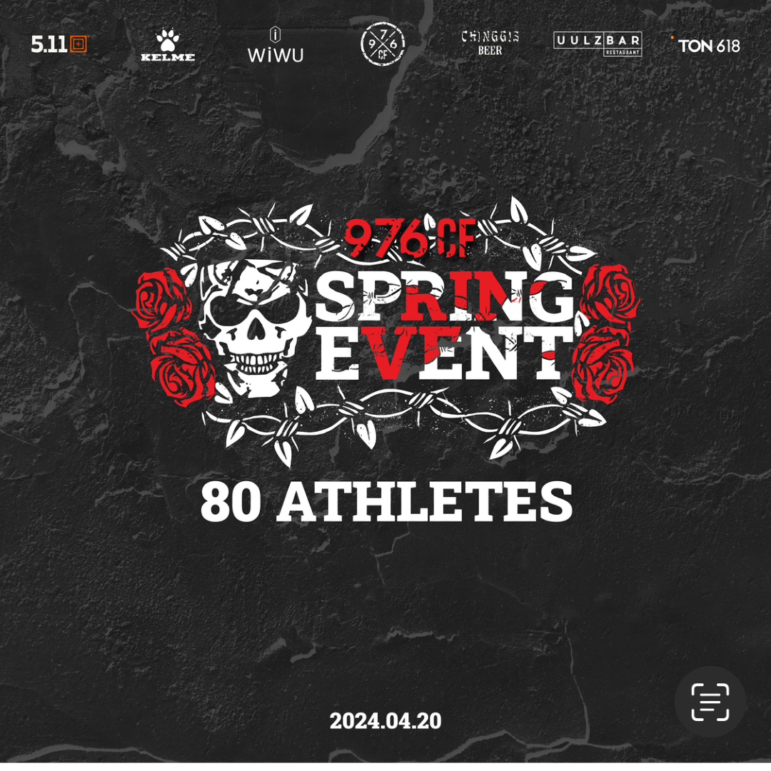 976 CrossFit Spring Event 24 logo