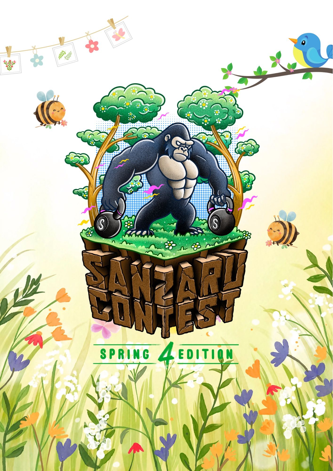 SANZARU SPRING CONTEST Edition 4 logo