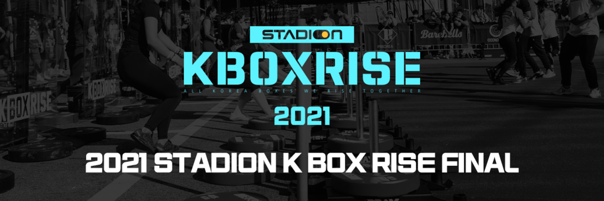 2021 STADION K BOX RISE FINAL logo