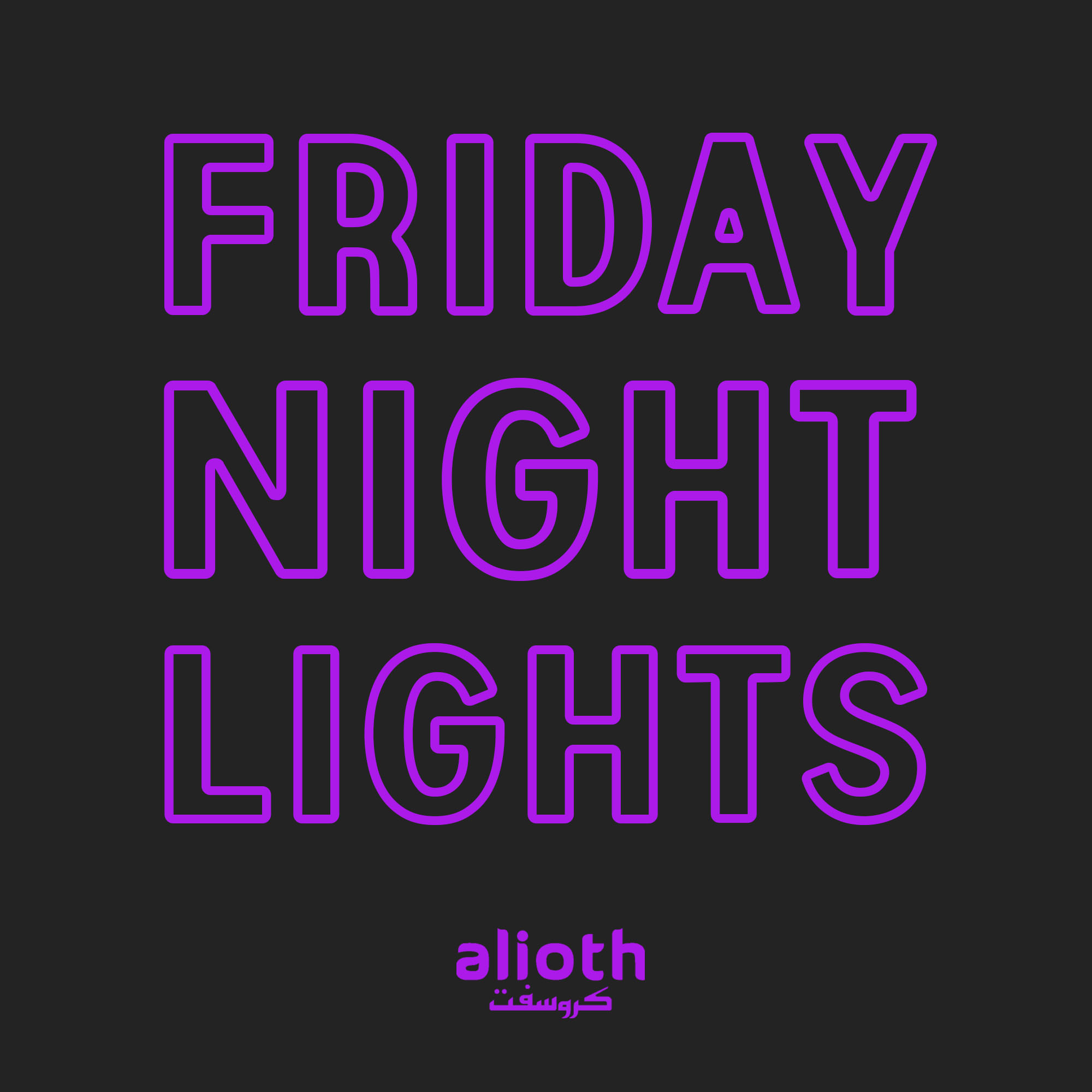 Alioth Friday Night Lights 1.0 logo