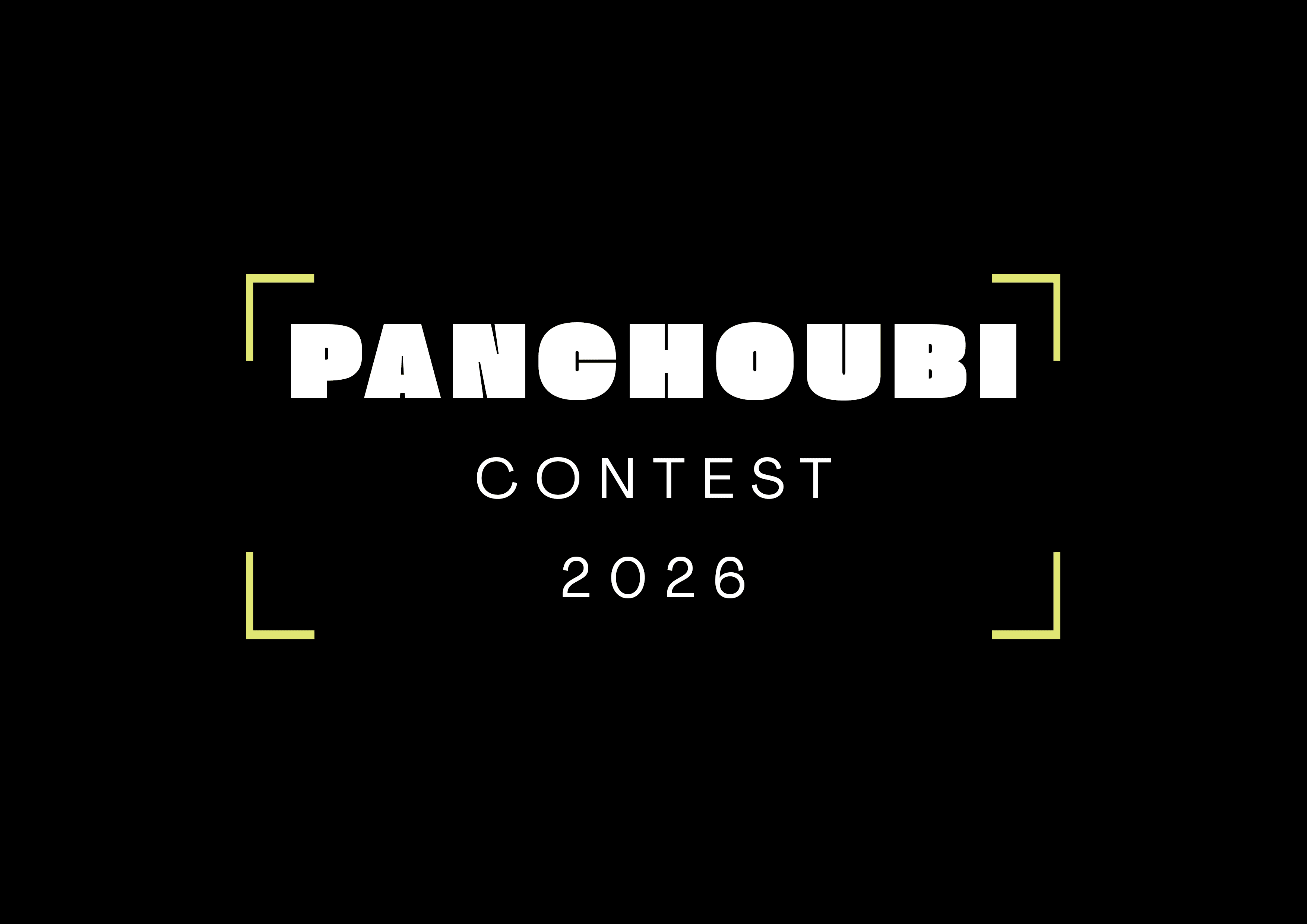 Panchoubi Contest 2026 logo